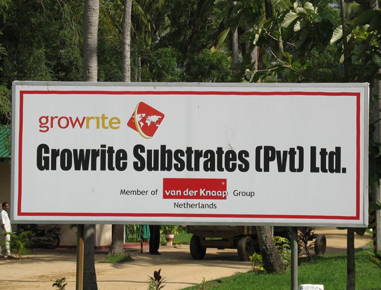 Growrite 工廠